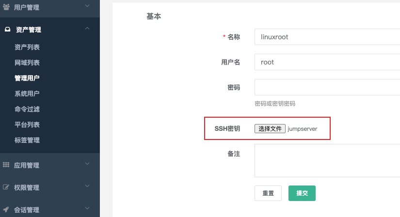 image-20201222210744649