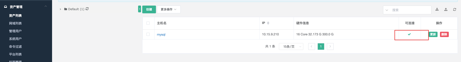 image-20201222211023192