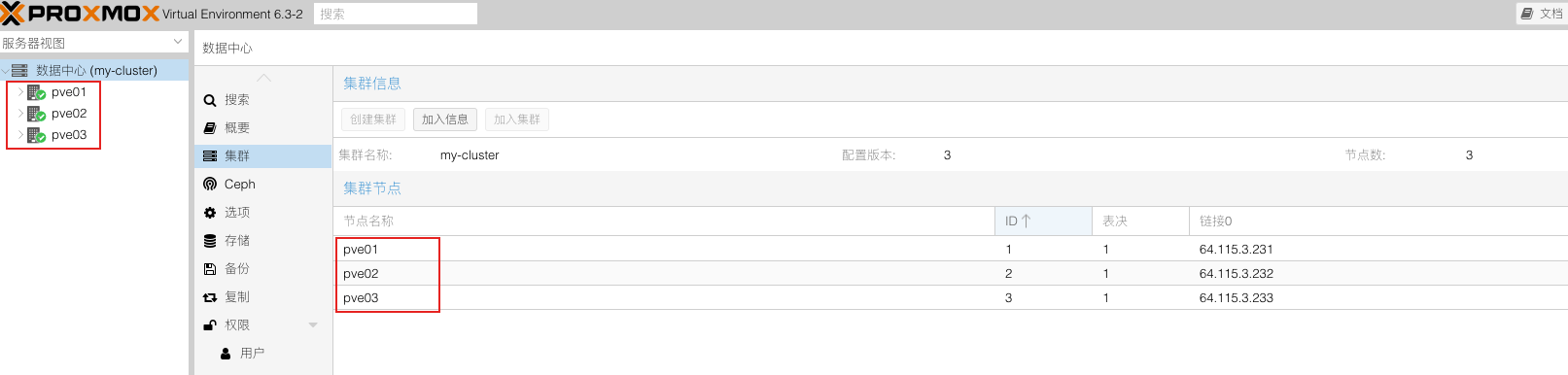 image-20210406130637267