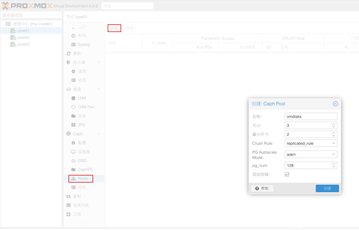 image-20210407101907573