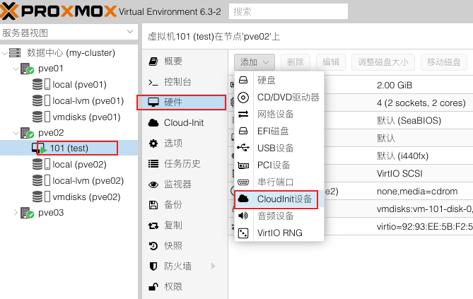 image-20210407164425077