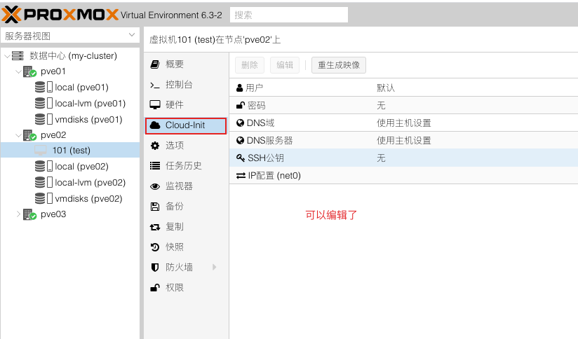 image-20210407164650626