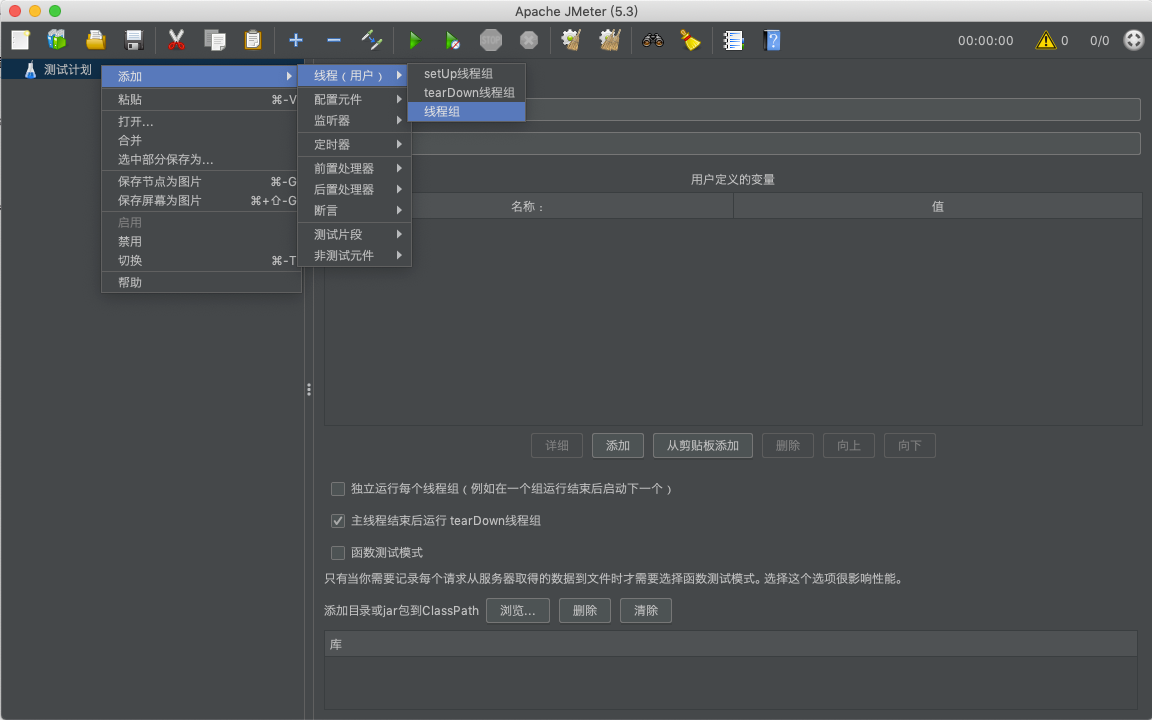 image-20210424141342246