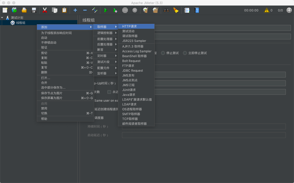 image-20210424141452852