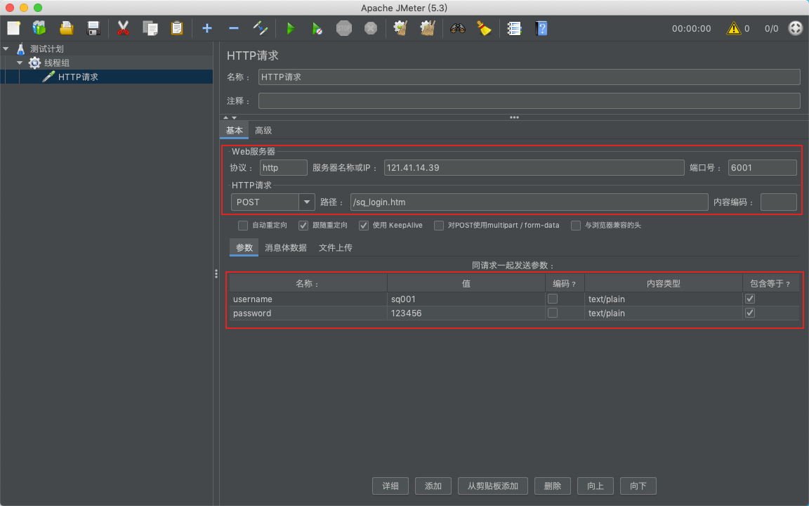 image-20210424141948048