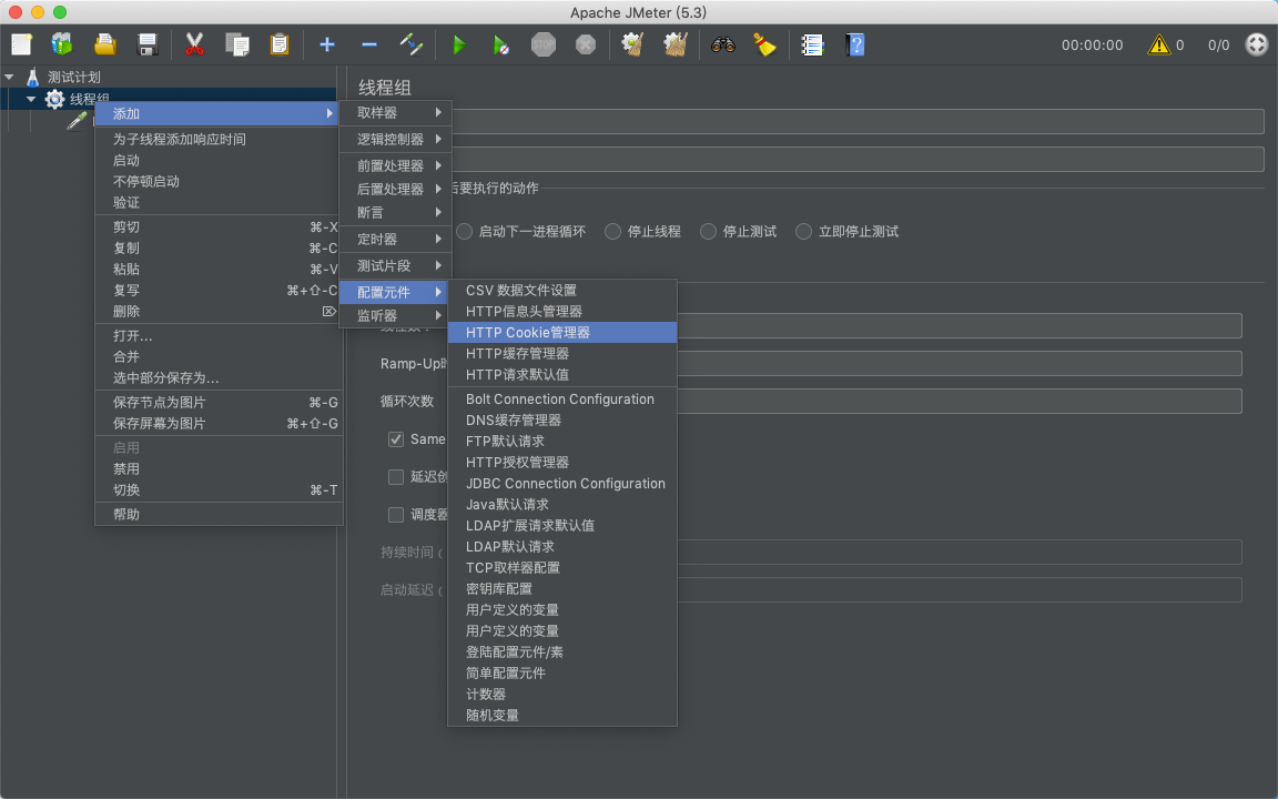 image-20210424142020139