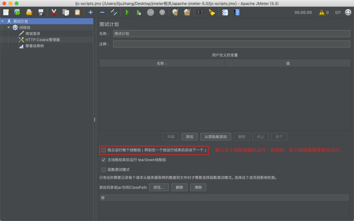 image-20210424145133513
