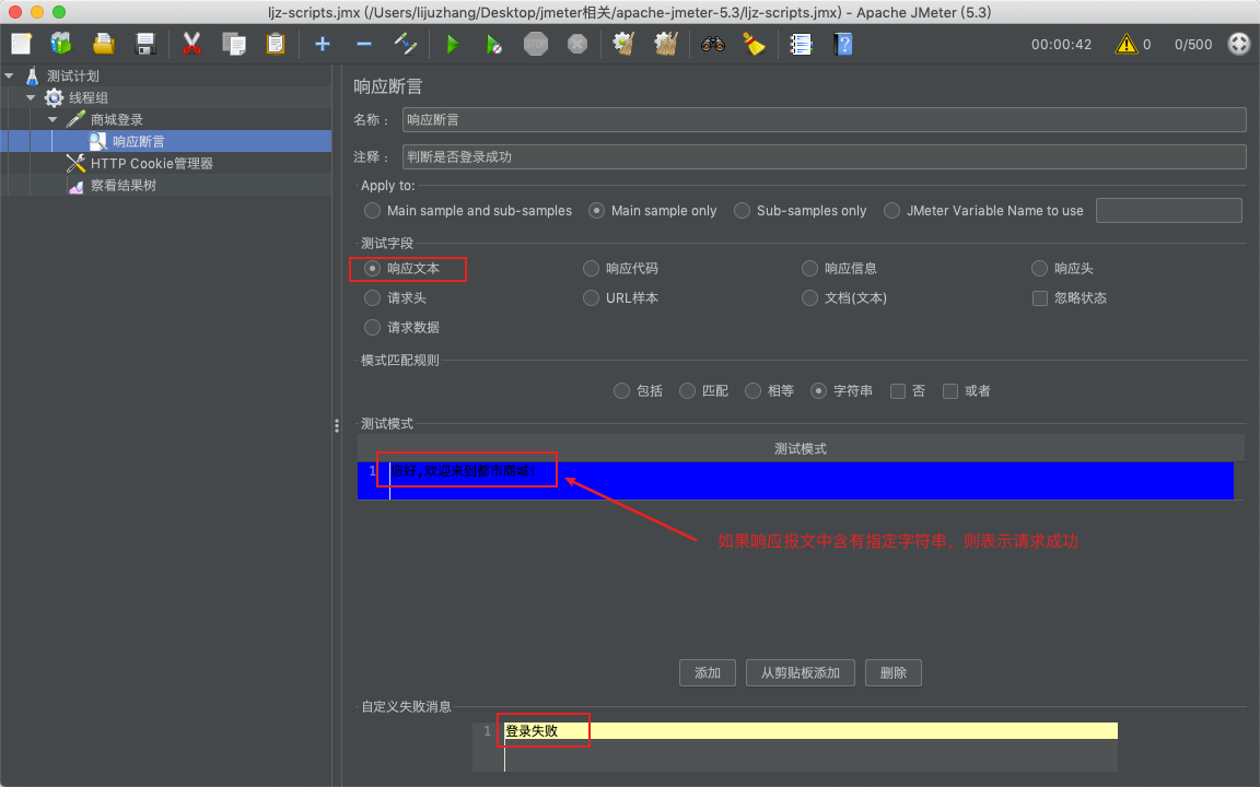 image-20210424150746955