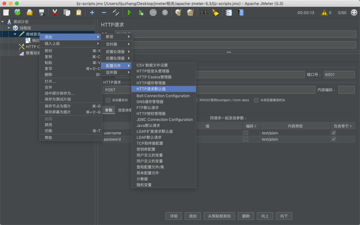 image-20210424154128022