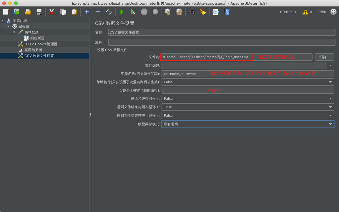 image-20210424155842941