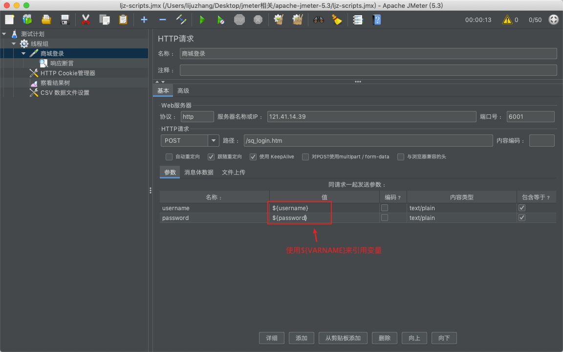 image-20210424160053025