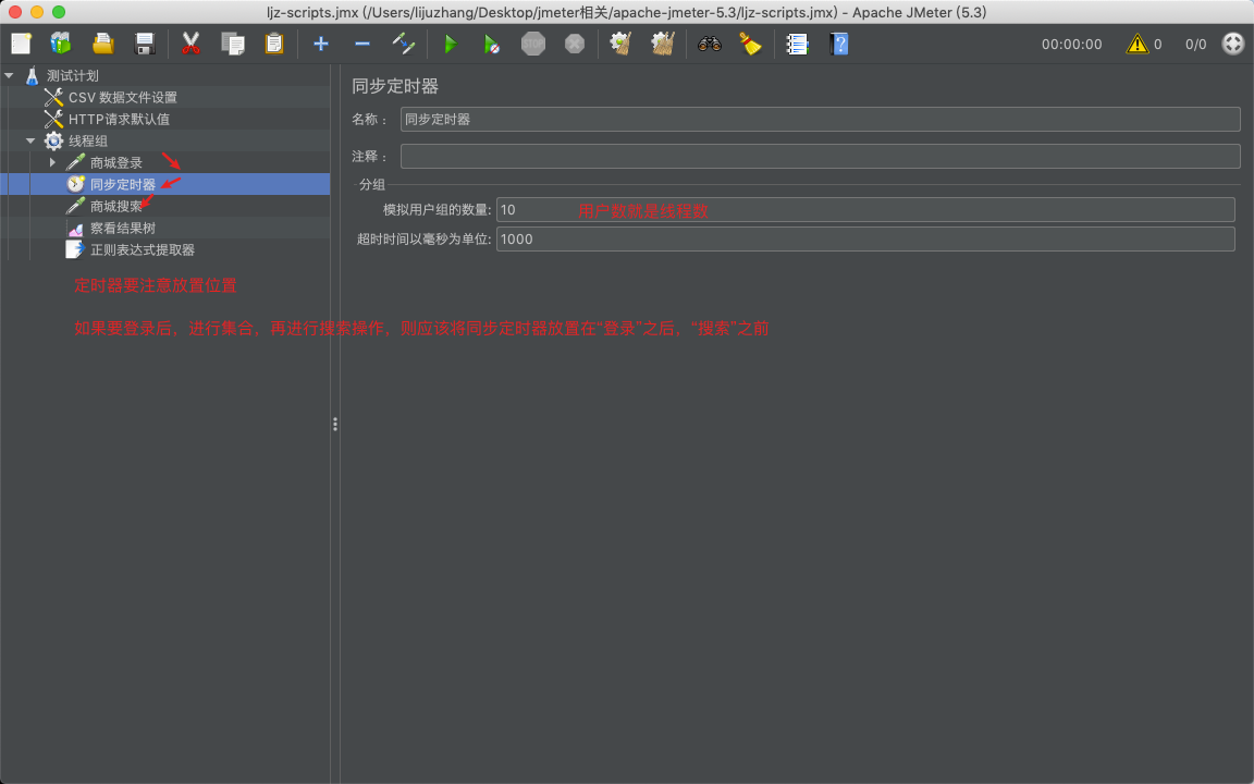 image-20210425155256131