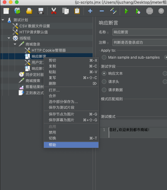 image-20210425161506948