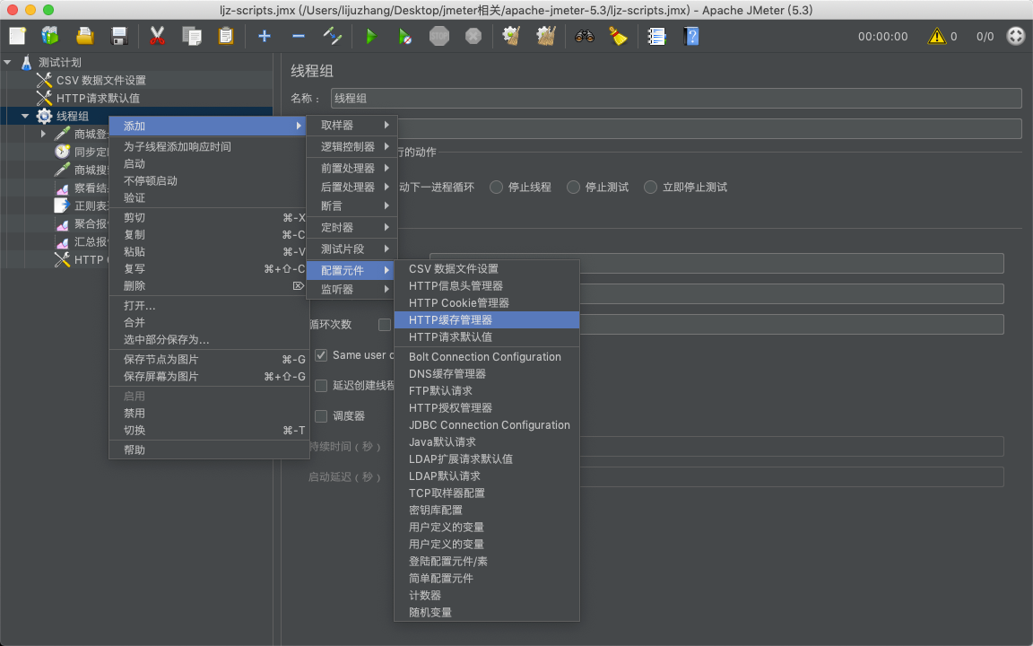 image-20210426091551718