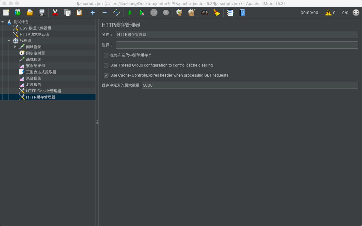 image-20210426091610696