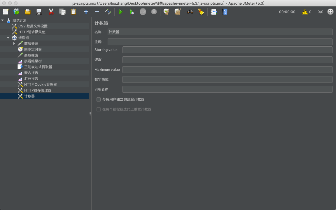 image-20210426093501611