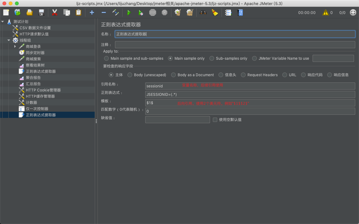image-20210426135813649