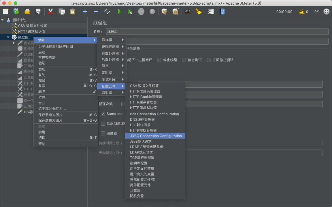 image-20210427092536022