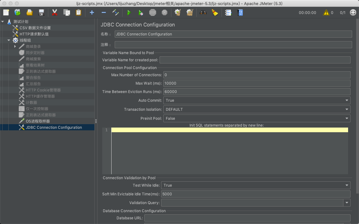 image-20210427092551024