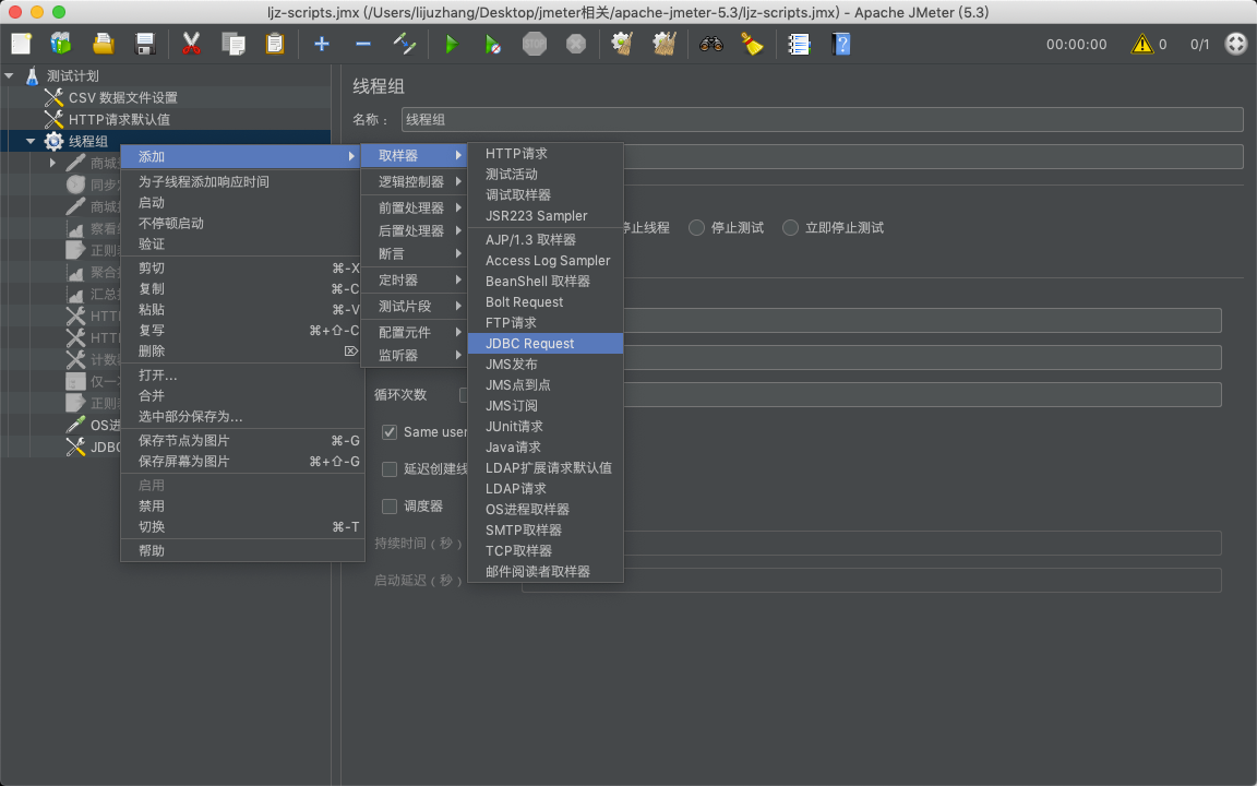 image-20210427092619935