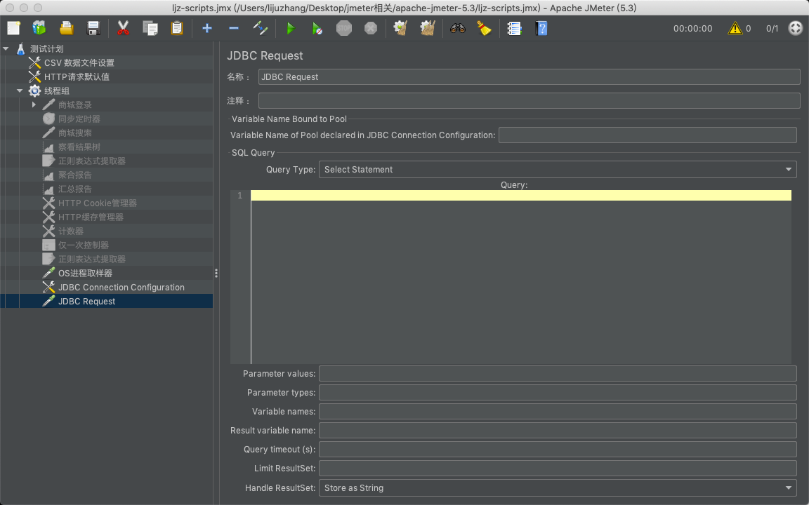 image-20210427092653155