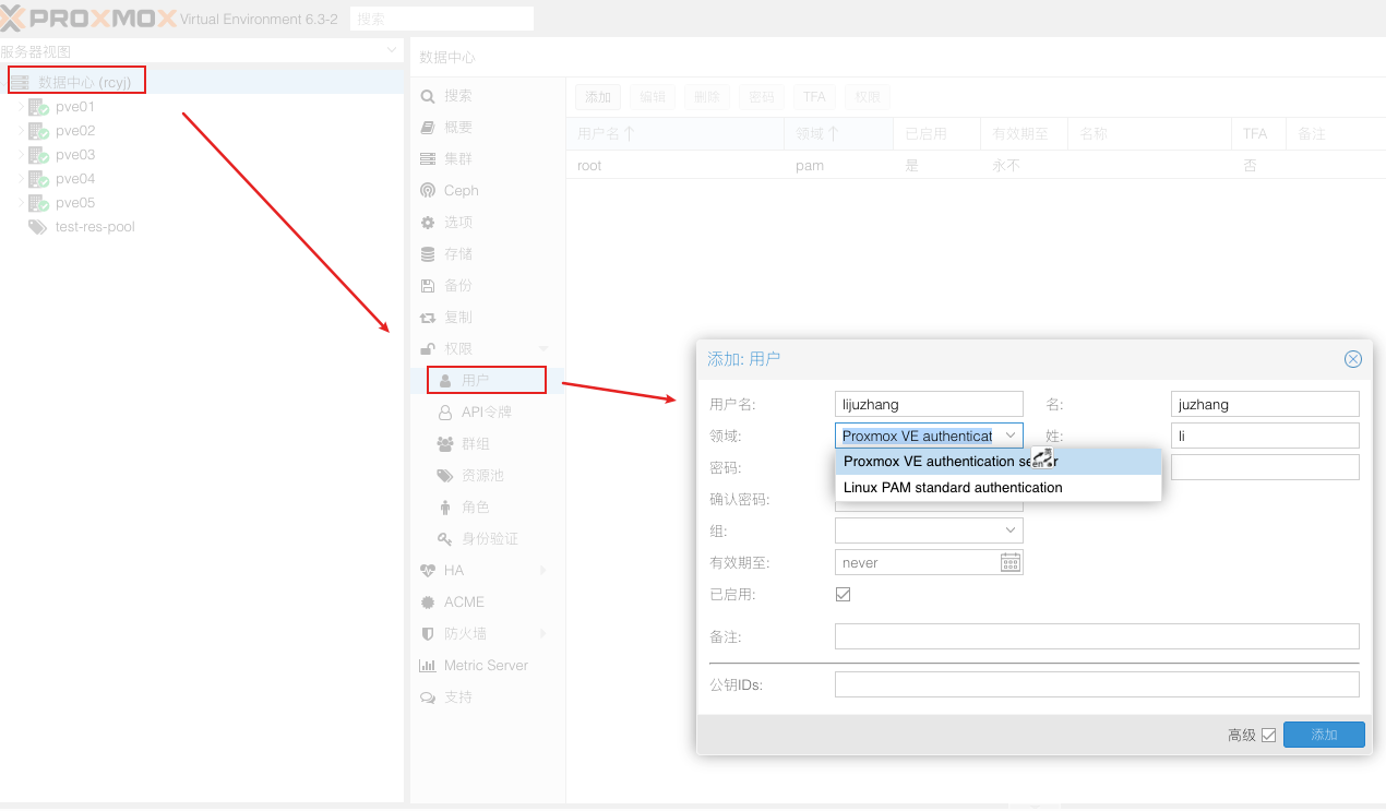 image-20210511130507161