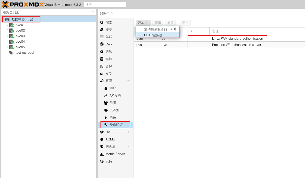 image-20210511130841425