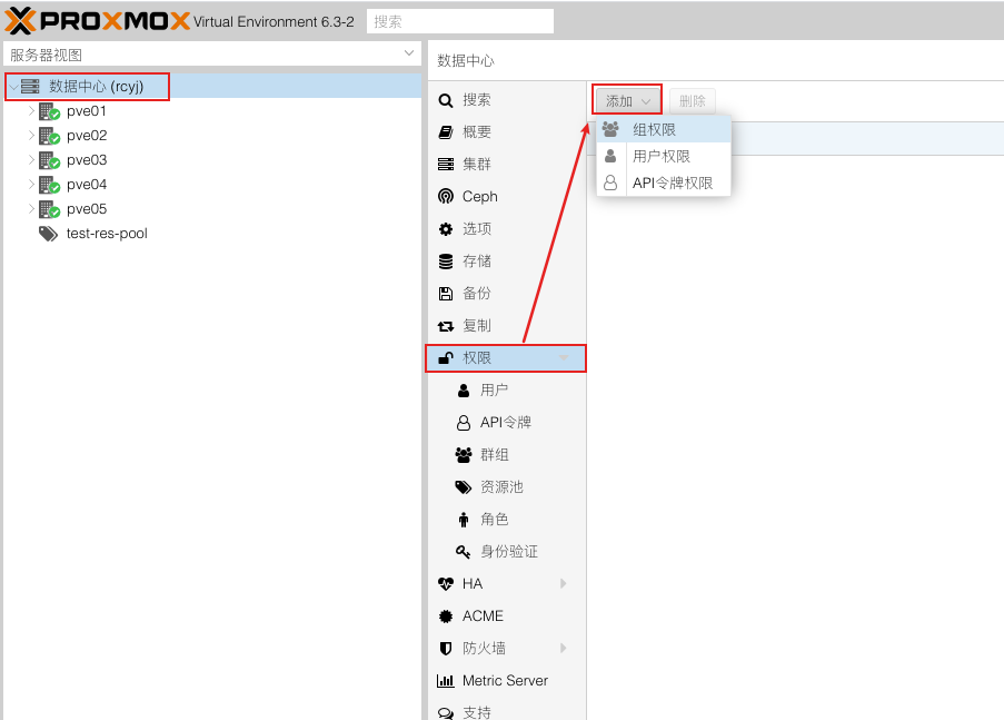 image-20210511131402037
