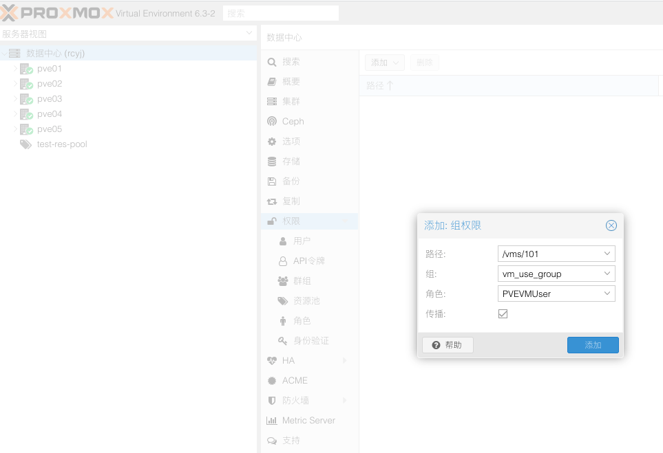 image-20210511131529647