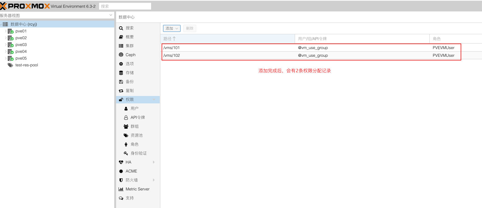 image-20210511131638960