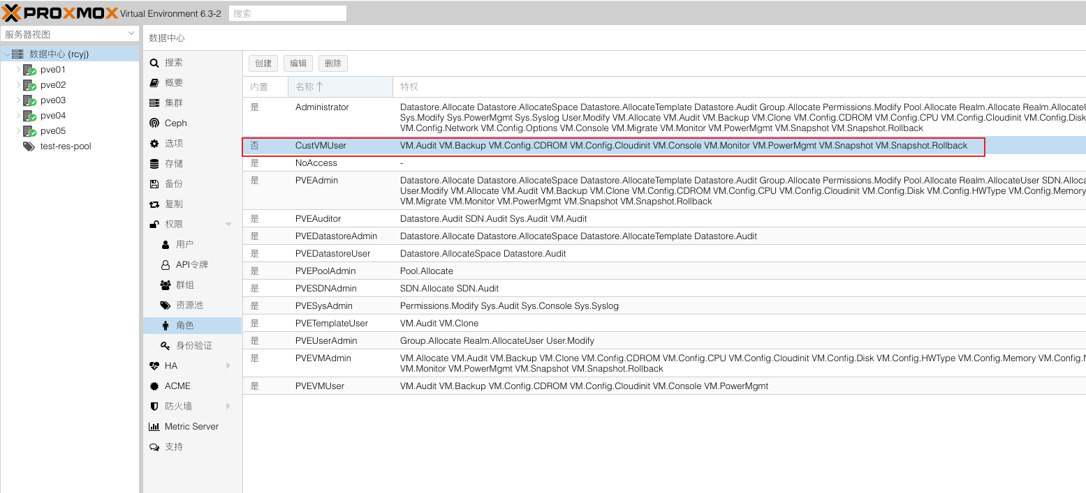 image-20210511132918800