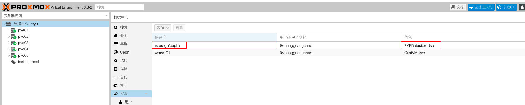 image-20210511134336576