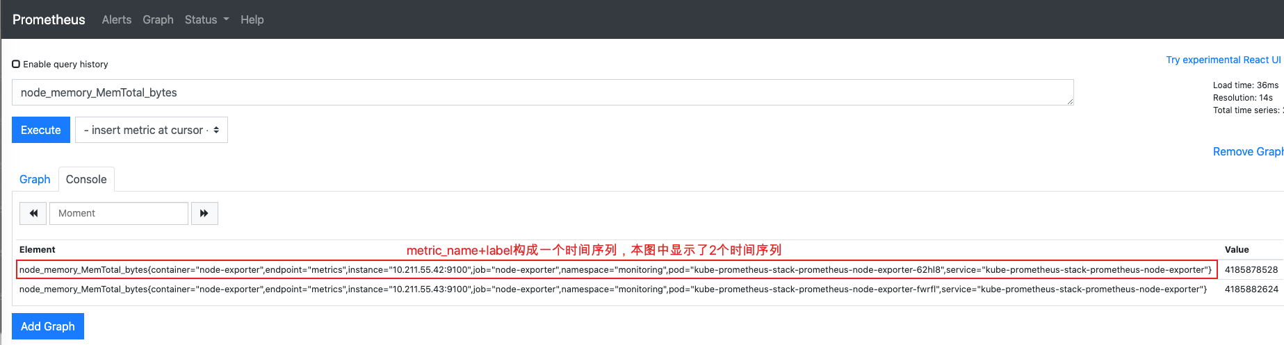 image-20210520100713691