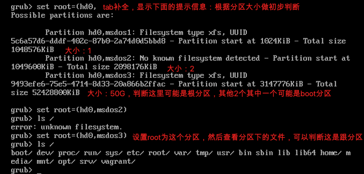 image-20210723190709187