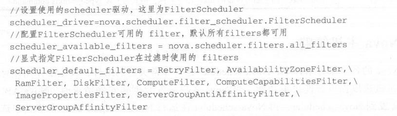 image-20210929150038348