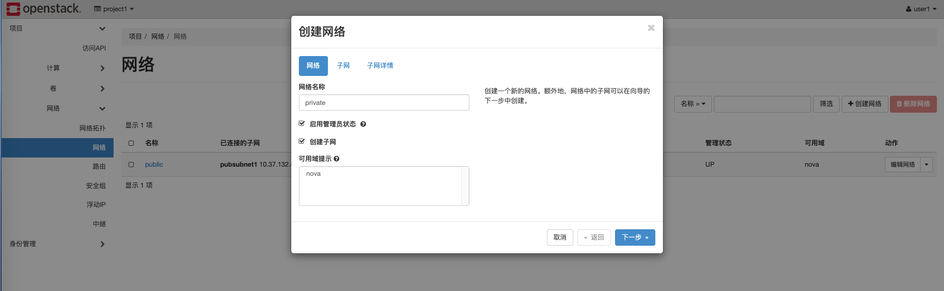 image-20211204221108535