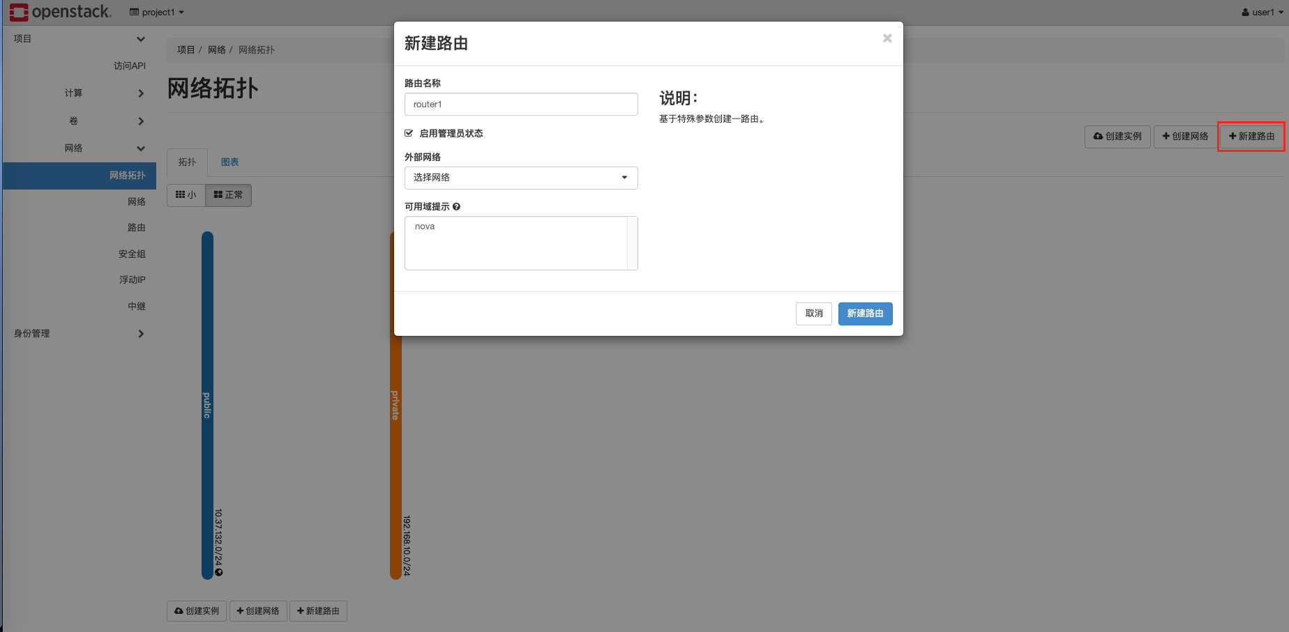 image-20211204221943244