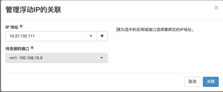 image-20211204225312457