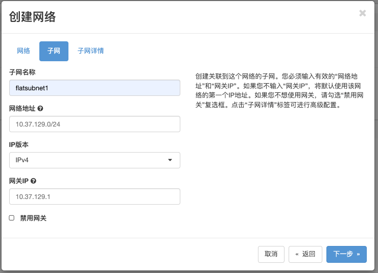 image-20211210175942716