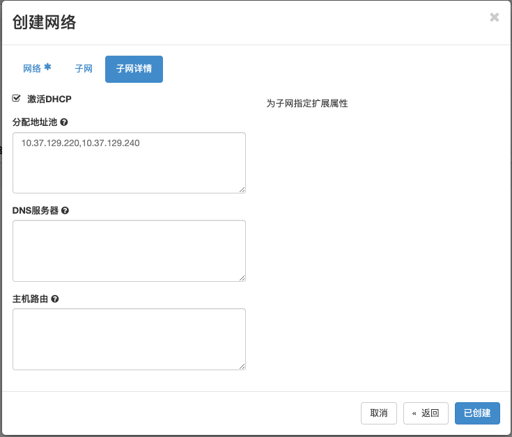 image-20211210182212198