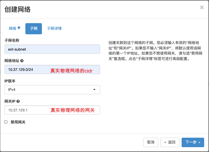 image-20211210193011114