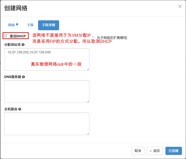 image-20211210193308772