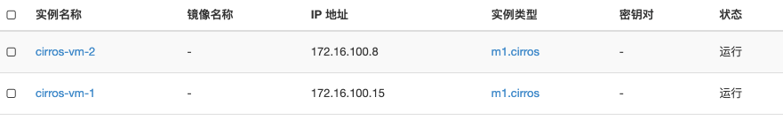 image-20211211113939687