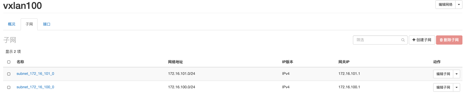 image-20211211120517226