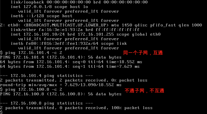 image-20211211121453580