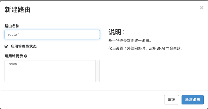 image-20211211123438718