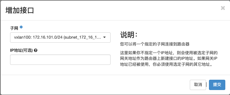 image-20211211123613918