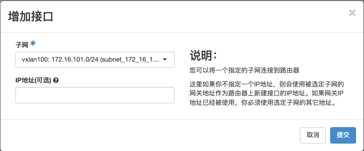 image-20211211123659975