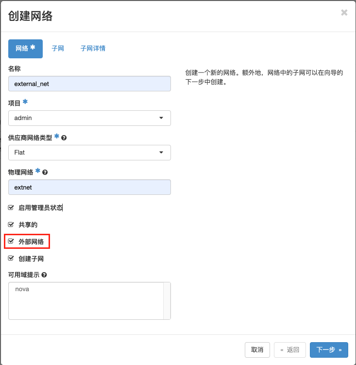 image-20211211133906511