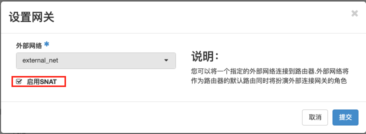 image-20211211134722363